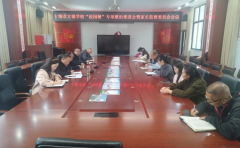 方就配合关怀的问题进行了坦诚深切地交